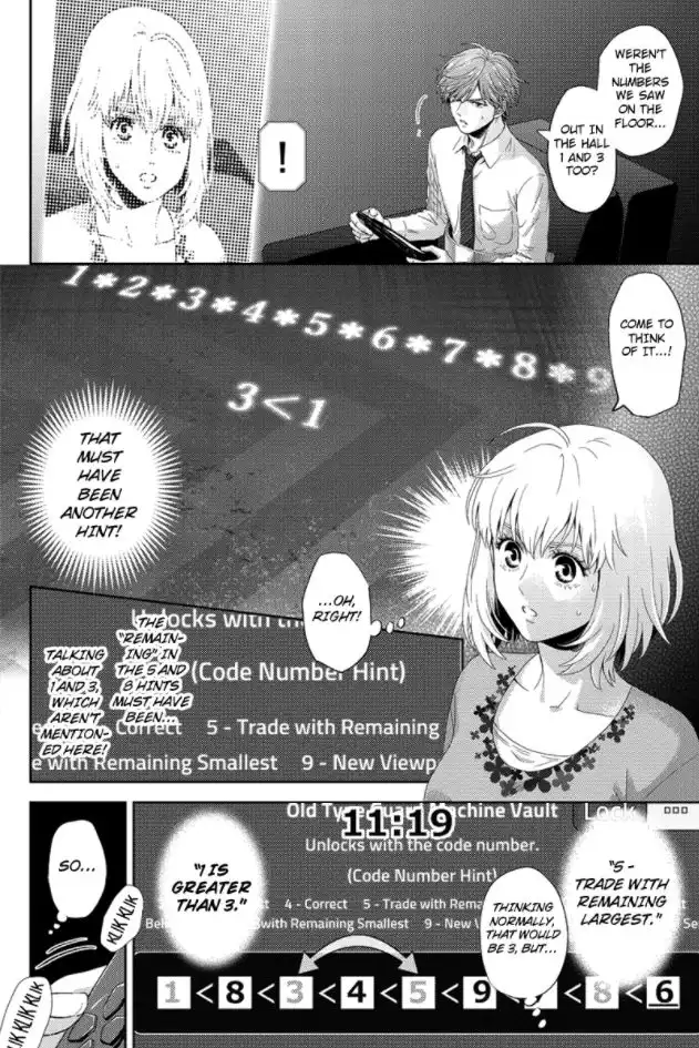 Online - The Comic Chapter 89 6